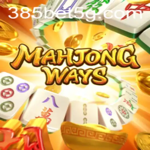Explorando o MahjongWays: Um Clássico Moderno no Universo dos Jogos